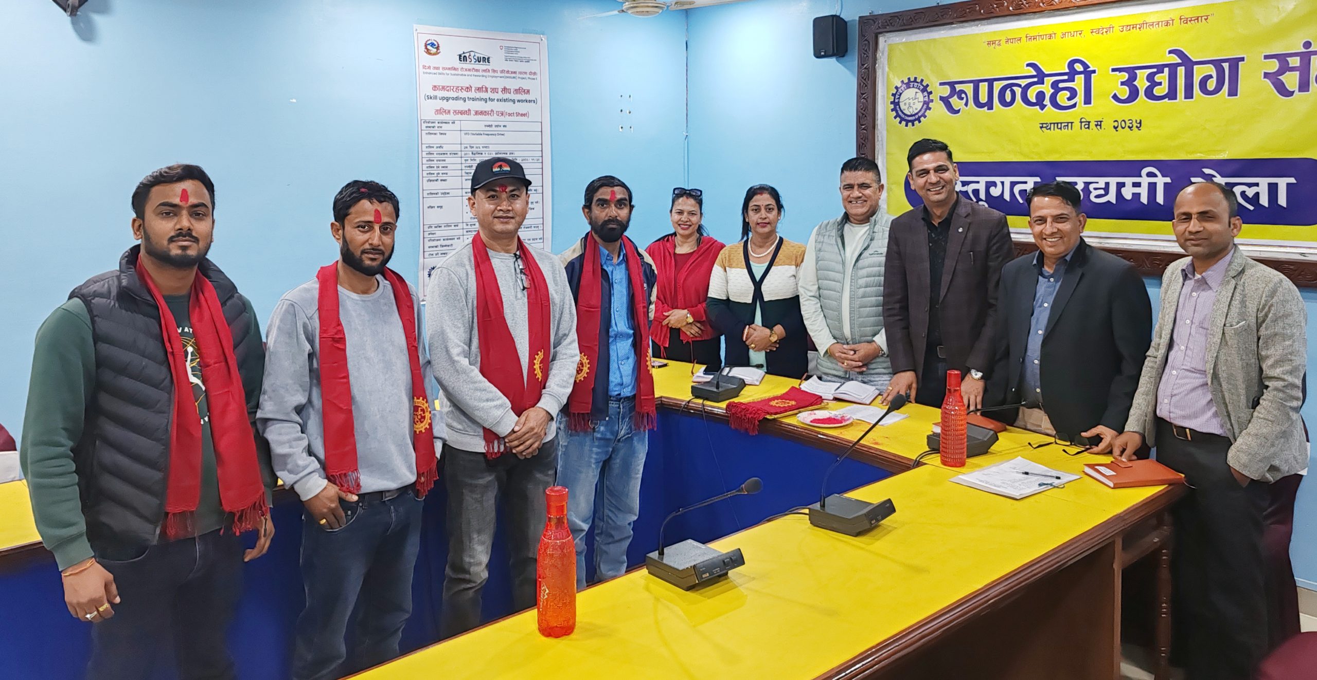 उद्योग संघकाे खाद्यान्न वस्तुगत समिति संयोजकमा सुमन पिया